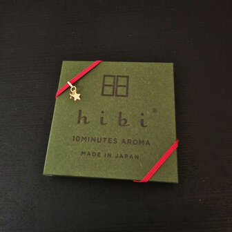 Hibi Gift box