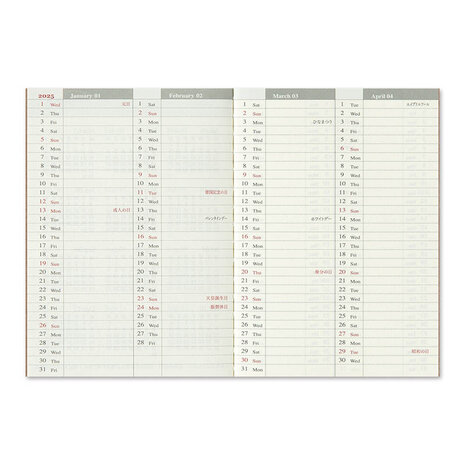 Traveler's notebook Passport Size Diary 2025 Weekly Jaaragenda