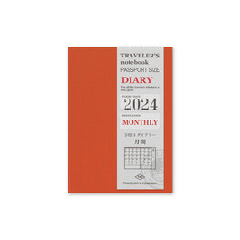 Traveler's Notebook - Passport Size - Olive